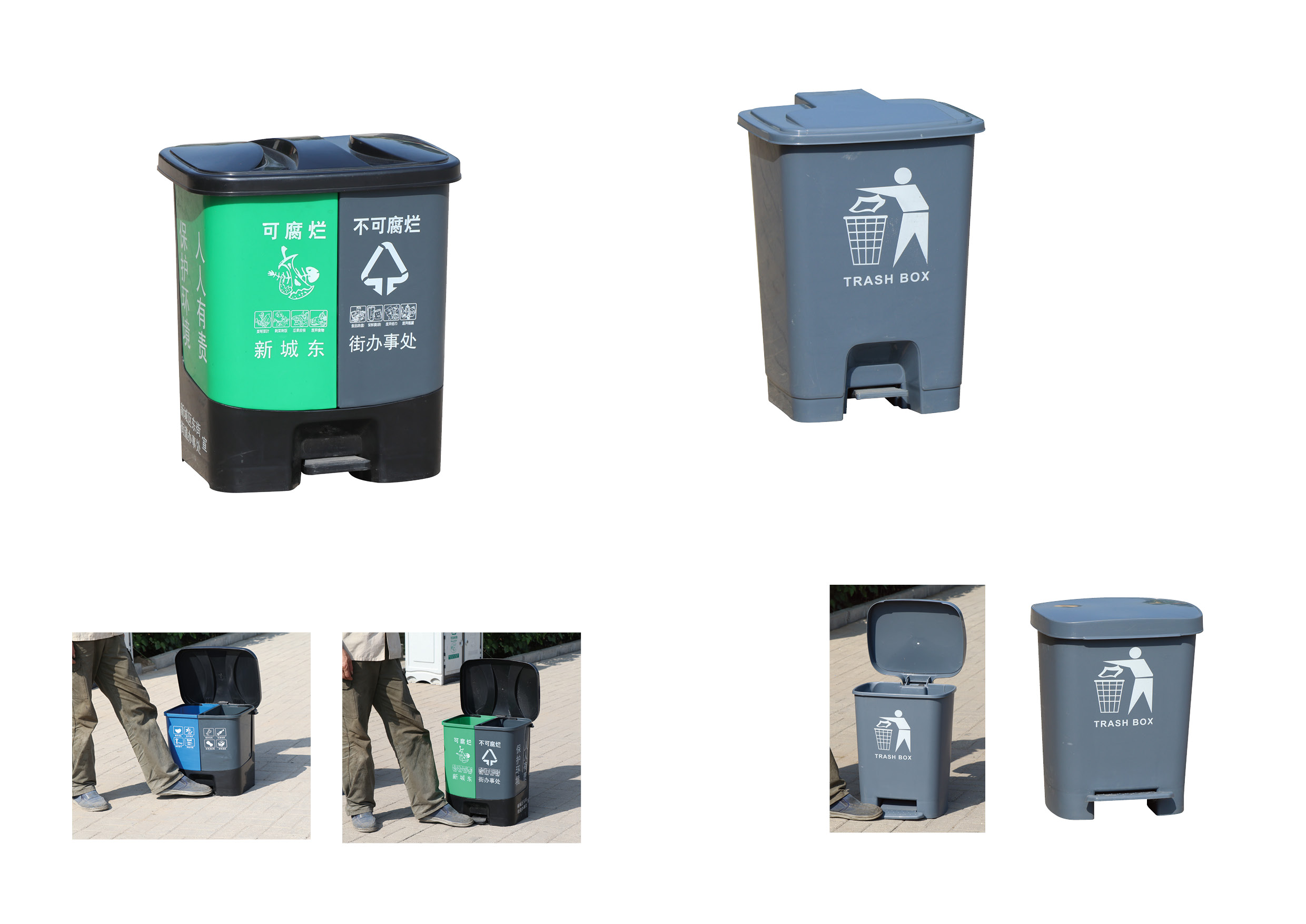 内蒙古垃圾箱
