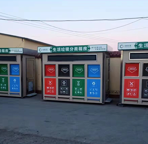 内蒙古垃圾箱 内蒙古垃圾箱